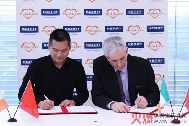 �������y��KERRY���F(tu��n)��ӆ�³��B(t��i)��(zh��n)�Ժ�����������푡���(chu��ng)���䷽�����I(l��ng)δ������ƪ����