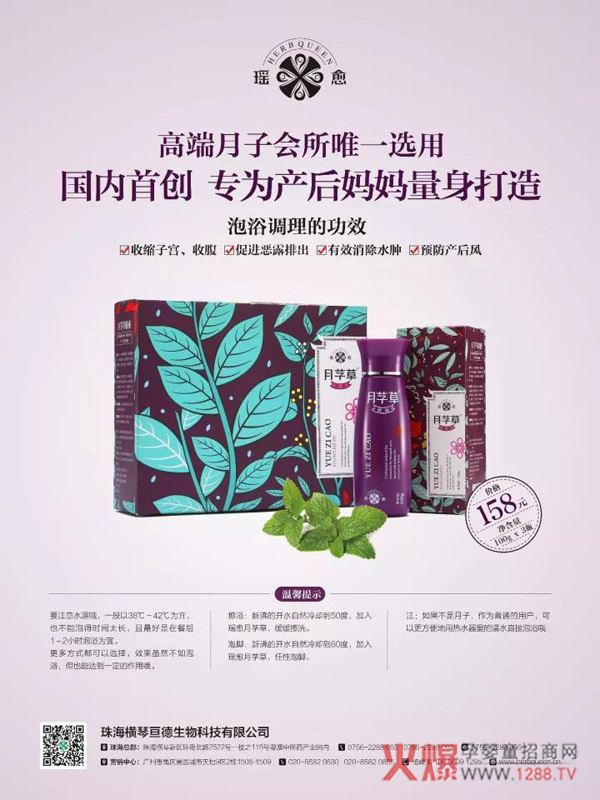 ��ο��ٸ㶮����ĸ��ϴ�oϵ����