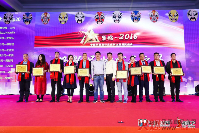 ��(ji��n)����Ȼ�����o(h��)���L���R�������s�@���2018�̷�Ʒ�Ƴ��L֮��