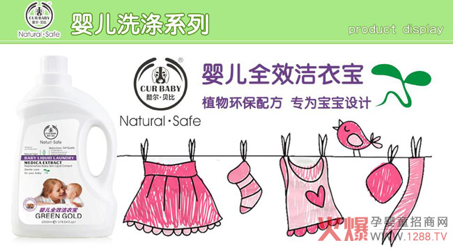 �᠖��ؐ�ȋ��׃�ϴ�o����Ȼֲ���o�w���H��֪�������Gɫ��ȫ����