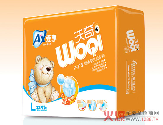 ��������PH�o������ѝ ���M����ه�ļ���ѝƷ��