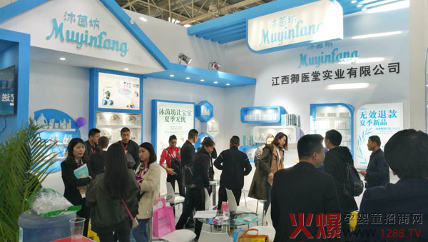 ��ҕ����Ʒ������������ϴ�o(h��)��Ʒ���ྩ��չ�⡰���¡����˚ⱬ������ӆ؛�ᳱ��