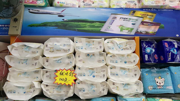 優(yōu)兒舒暢柔大環(huán)腰yinge紙尿褲特色.jpg
