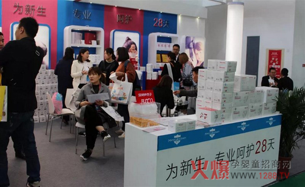 ��Ǽ���ѝ2018�����Ћ�ͯչ�����չ� �ڴ��������m(x��)