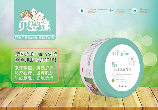    ؐ�뾉������������