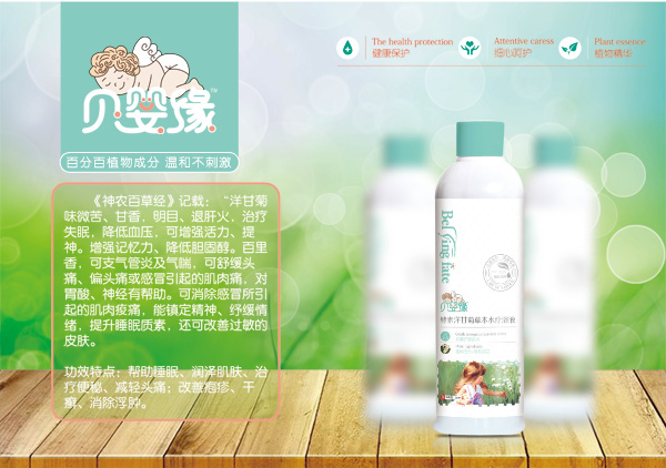   ؐ�뾉��ʾղݱ�����ԡ