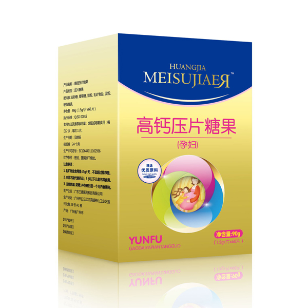   ���у��ЋD�}Ƭ