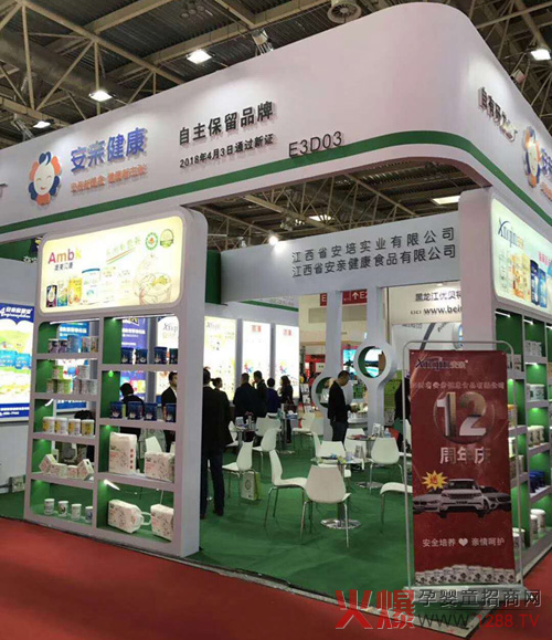 ���H�����ļ��R�l(f��)�뾩���������Ћ�ͯչ ��(zh��n)���Ȼ���ի@���˚⣬�A�úÿڱ���