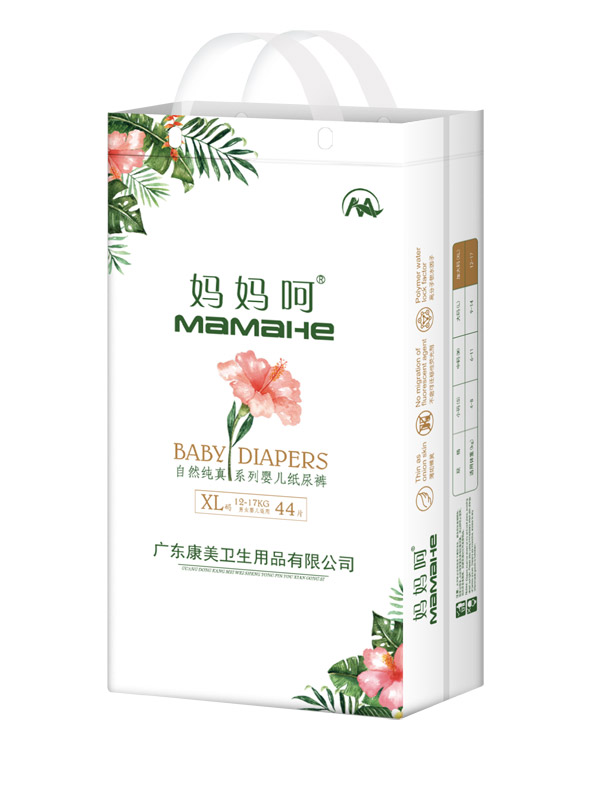  ��������Ȼ����ϵ�Ћ냺����ѝXL44