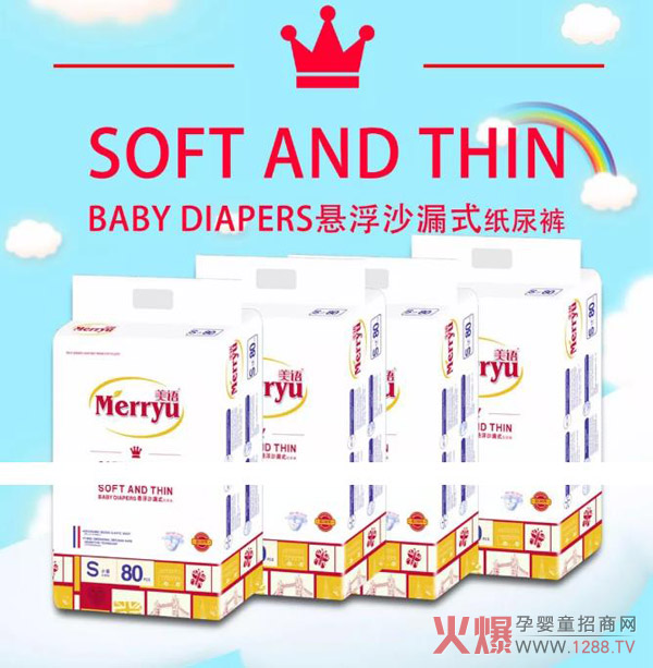 ���Z����ѝ��֪���S�������I(y��)�������aƷ��(y��u)�����@�����ĺ��o����