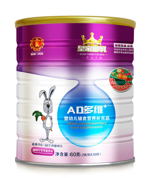 �ʼ�����AD��S�I(y��ng)�B(y��ng)��