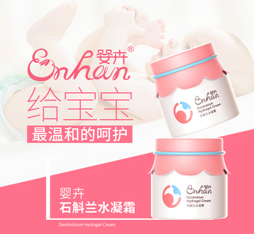  ���ʯ���mˮ��˪