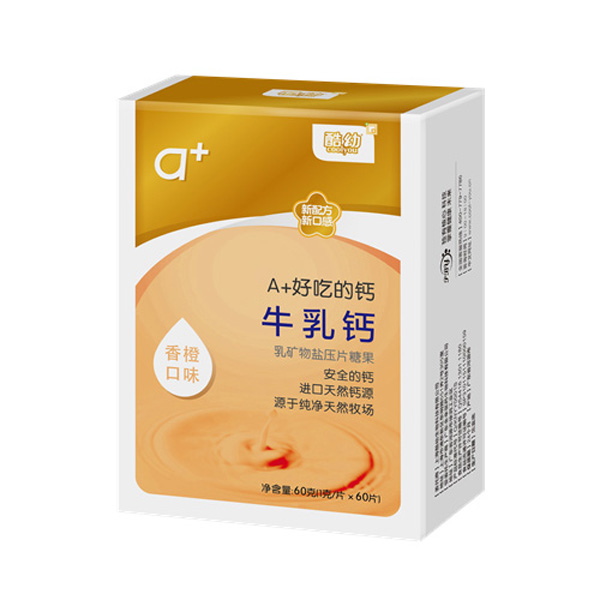   ����ţ���}-��ȿ�ζ