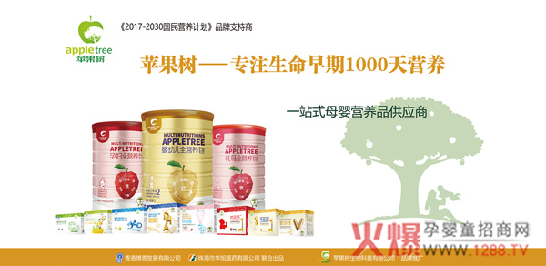 ��һ�ڄ�(d��ng)��(ji��)�옷���O����ĸ��I(y��ng)�B(y��ng)Ʒ��ÿλ�ڄ�(d��ng)���¾���