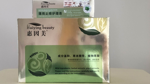 惠因美薄荷止癢護理膏