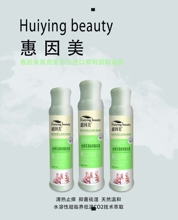   ���������y������־�ԡҺ