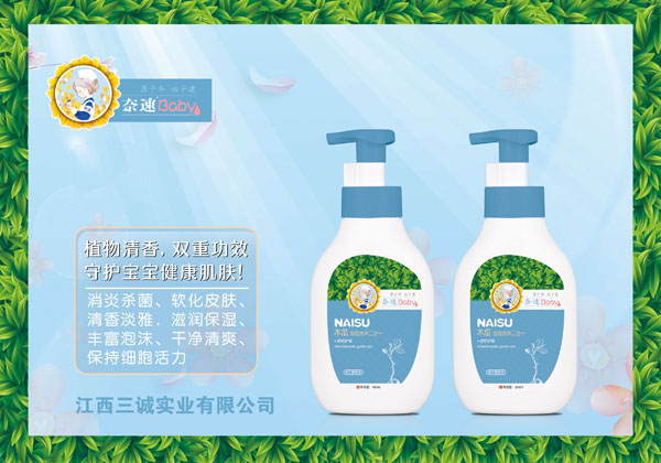  ����ľ������ϴ�����һ