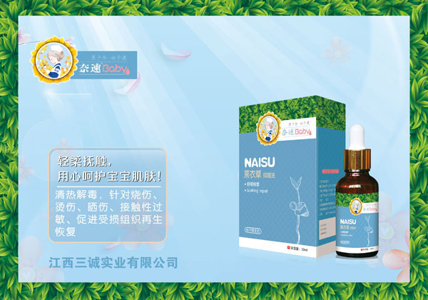  ����޹�²��־���