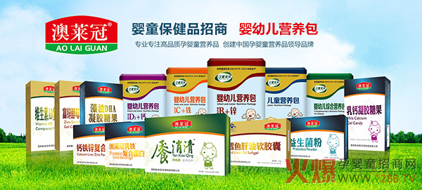 ���R������ͯ��ؐ�I�B(y��ng)Ʒӆ2�f��2�f���o������ٛ�������M�ϠI�N����������