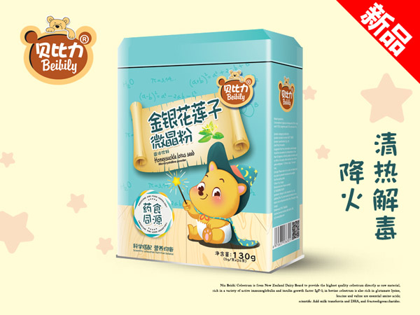 貝比力金銀花蓮子微晶粉.jpg 貝比力金銀花蓮子微晶粉.jpg