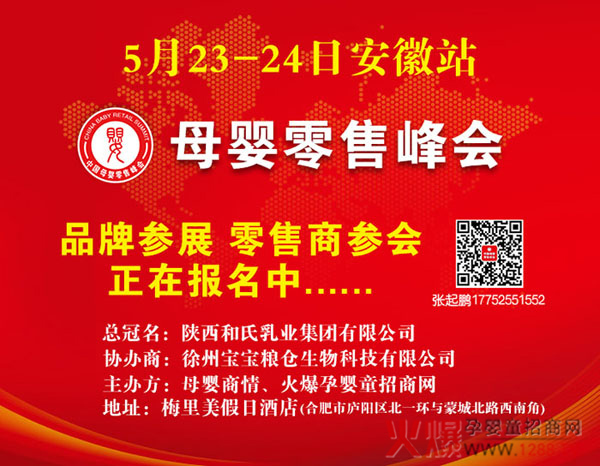 ʢ��(hu��)��(l��i)�u�����̙C(j��)�������oʳ�c��A����sĸ�����۷��(hu��)����վ