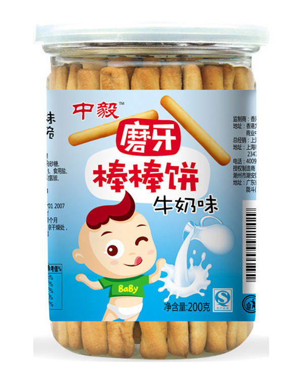 ����ĥ�������-ţ��ζ