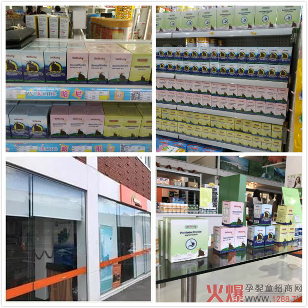 �ؐ���I�B(y��ng)Ʒ�������mԭ�a(ch��n)�M�ڣ�֪��ˎ��GMP���a(ch��n)��