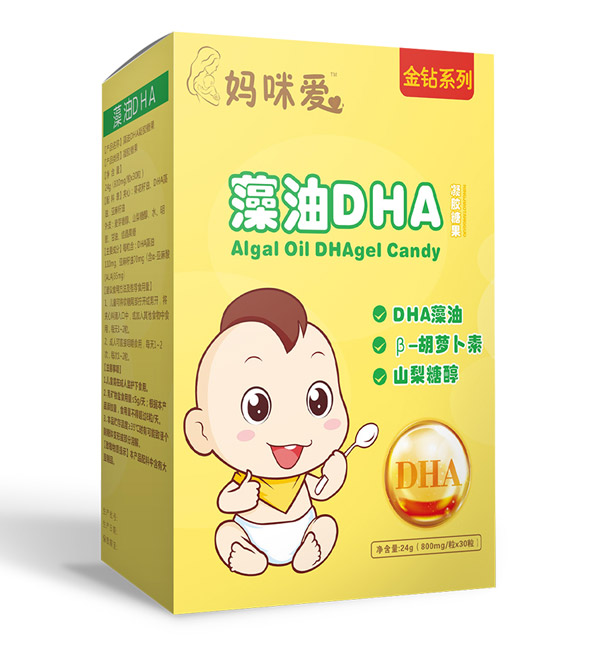   ����ۃ�����DHA���z�ǹ�