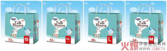 ��(l��)�����|(zh��)˯�����Žzˬ����ѝȫ������(j��)����Ч�iˮ����ˬ͸�⣬������˯������