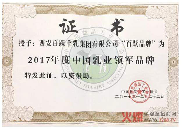 �����Ї�(gu��)��I(y��)Ʒ�� ������S�~ؐ�����x��δ��