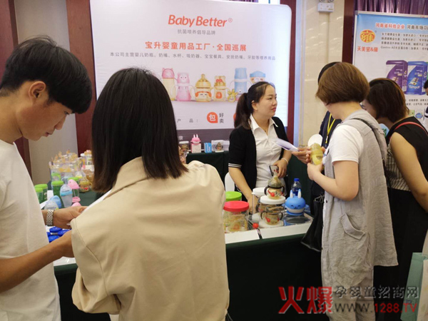 �����o�X����헌�������������ƿ�����ĸ�����۷������վ��Ů���