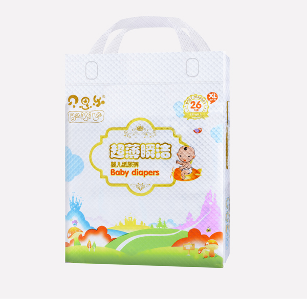 貝思樂超薄瞬潔紙尿褲XL26.jpg 貝思樂超薄瞬潔紙尿褲XL26.jpg