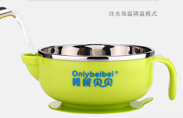 唯昵貝貝WB75綠色兒童餐具.jpg 唯昵貝貝WB75綠色兒童餐具.jpg