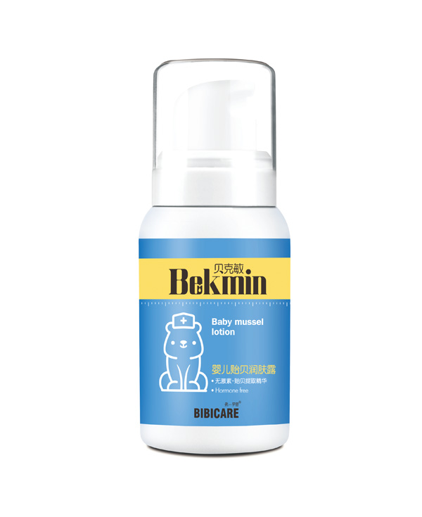 貝克敏嬰兒貽貝潤膚露.jpg 貝克敏嬰兒貽貝潤膚露.jpg