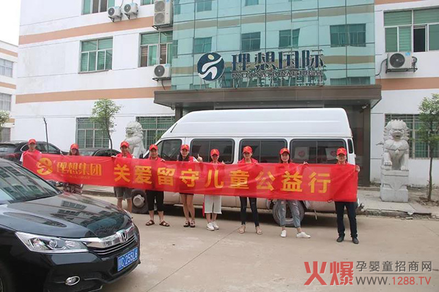 �������댍�I(y��)�����߲ݾ�Ʒ�ơ��P�����؃�ͯ�������Ҹ�δ������������