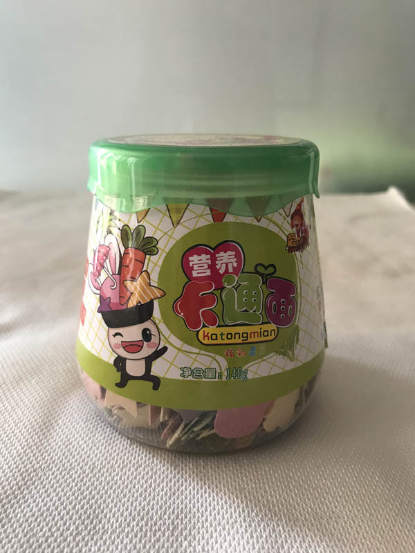 愛(ài)的日子營(yíng)養(yǎng)卡通面炫彩混裝.jpg 愛(ài)的日子營(yíng)養(yǎng)卡通面炫彩混裝.jpg