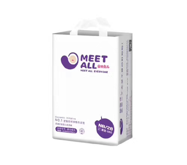 蜜特奧兒紙尿褲NB碼