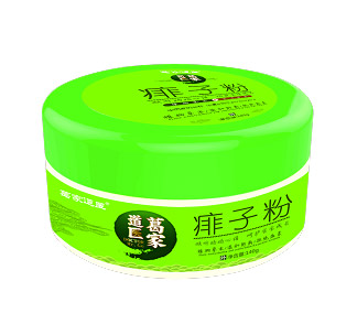  ��ҵ��t(y��)���ӷ�