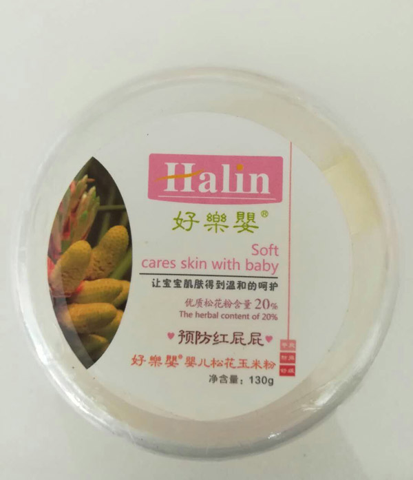 好樂嬰玉米松花粉130g.jpg 好樂嬰玉米松花粉130g.jpg