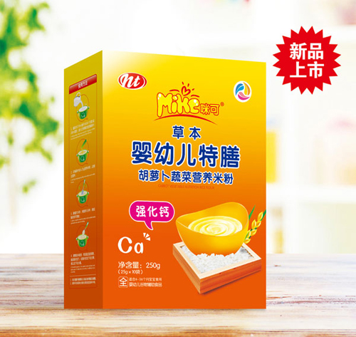   ��ɲݱ����}���߲ˠI�B(y��ng)�׷ۣ���(qi��ng)���}�����b