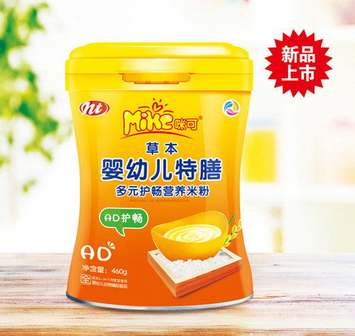 ��ɲݱ���Ԫ�o(h��)���I�B(y��ng)�׷ۣ�AD�o(h��)����