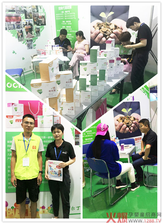 �W����������������(j��)�χ�(gu��)�H�Ћ�ͯչ�I(y��)���[��(hu��)�����ֵ��Ʒ�|(zh��)�˷�Ȫ����ӆ�λ���