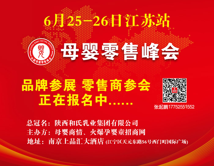 ���ɱ��L(zh��ng)����(bi��o)�����Σ������汊�Ôy���±�Ʒ����ĸ�����۷��(hu��)���Kվ������ؔ(c��i)��δ��(l��i)��