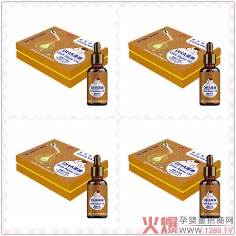 �Ͼ�ͬ����DHA���͵΄��ذ����У��I�B(y��ng)��������Ŀ�������c(di��n)���ǻ�������