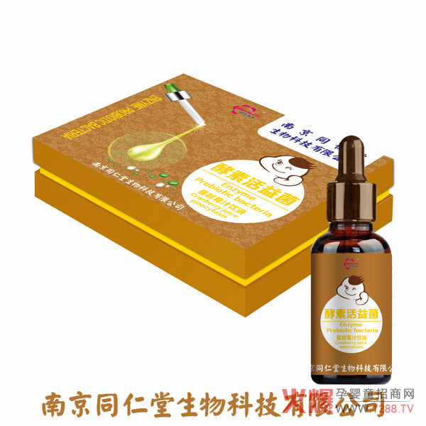 �����ذ��Ƴ���Ʒ���Ͼ�ͬ���ý��ػ��Ծ���Խݮ֭�΄�������׿Խ���Ј��gӭ