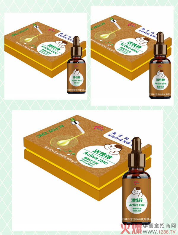 �Ͼ�ͬ���û����\����֭�΄����П��u�����ֵ��Ʒ�|(zh��)����������(qu��n)��ӆ�ᳱ��