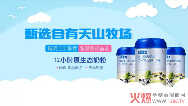 ���(��i)��ؐ��(l��i)����ɽ����(ch��ng)��һ���(hu��)�f(shu��)Ԓ���r����̷���