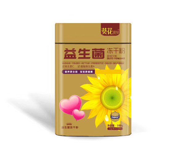 葵花優(yōu)貝益生菌凍干粉.jpg 葵花優(yōu)貝益生菌凍干粉.jpg