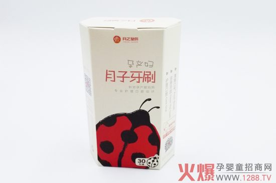 ��֮�ʺ�������ˢ ���o(h��)���l�r�̱��ֿښ�����