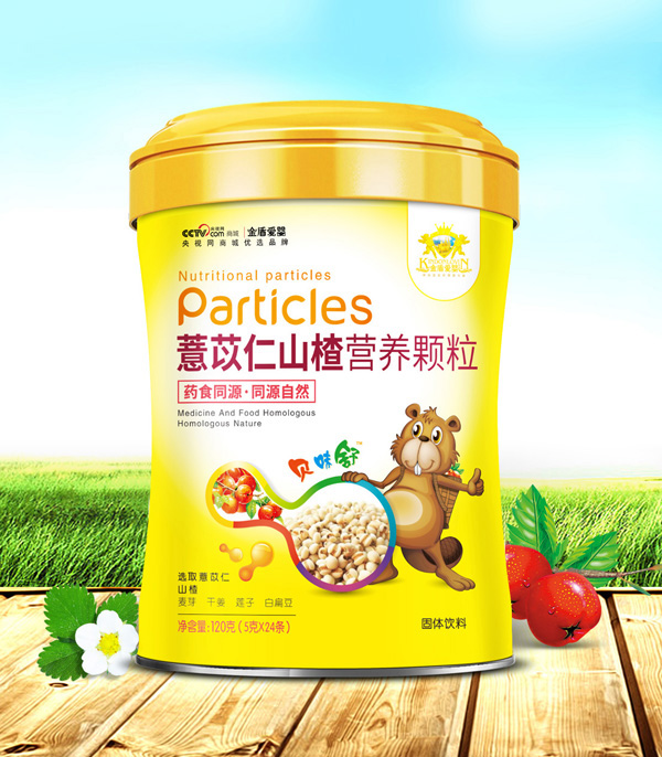   ��ܐۋ�޲����ɽ髠I�B(y��ng)�w��